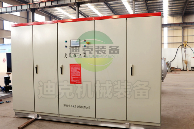 煙氣臭氧氧化脫硝工藝方案…