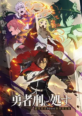 蓝狐影视 完美世界