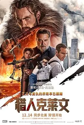 芝士漫画场景透视训练样本，街角两点透视构图